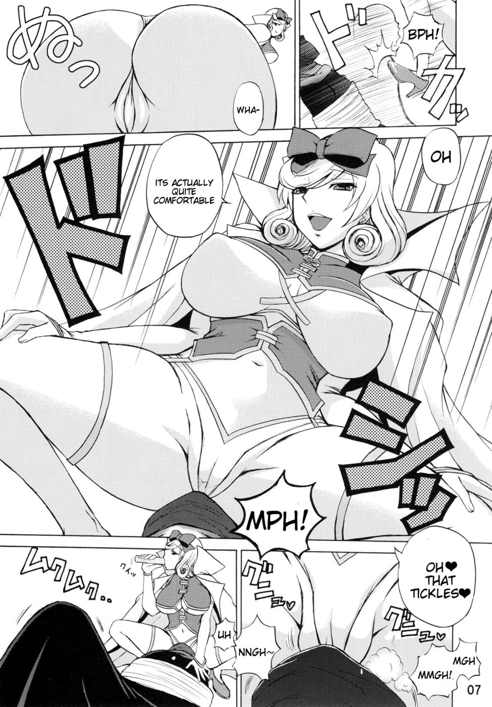 Hentai Manga Comic-Inran Kagura - Haruka's Scroll-Read-6